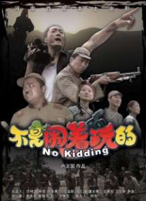 青青草久